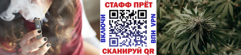 Купить наркотики сайты Чадан Амфетамин КОКАИН Меф Канабис