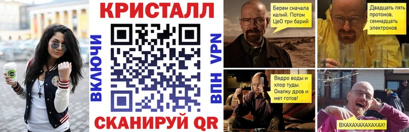 mega онион  Чадан  Амфетамин 98% 