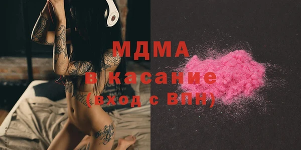 мескалин Алзамай