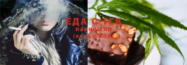 a pvp Арсеньев