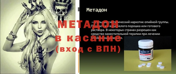 2c-b Алексин