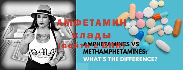 a pvp Арсеньев