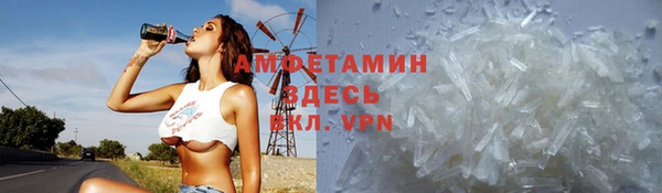 МДМА Алексеевка