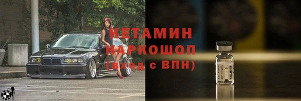 МДМА Алексеевка