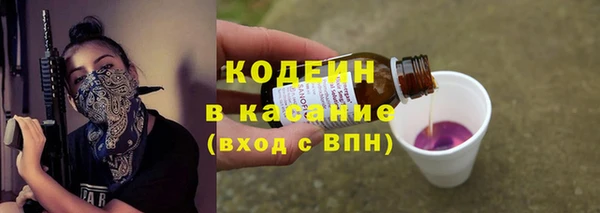 мескалин Алзамай