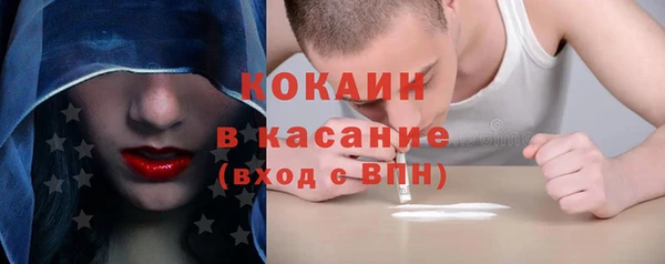 a pvp Арсеньев