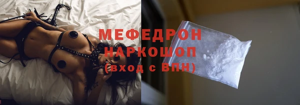 мескалин Алзамай