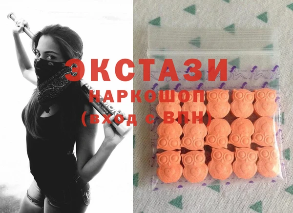 a pvp Арсеньев