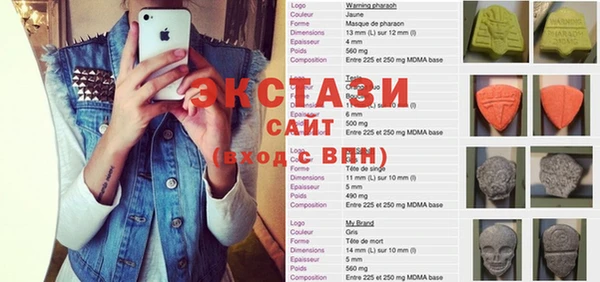 2c-b Алексин