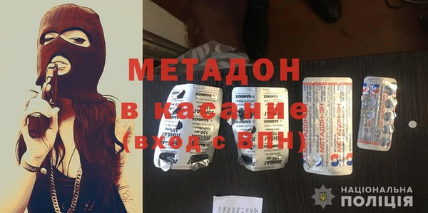 a pvp Арсеньев
