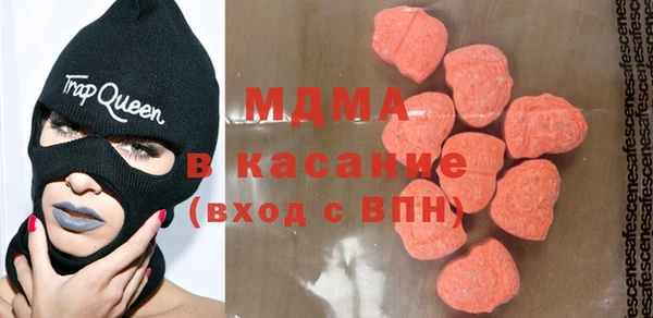 2c-b Алексин